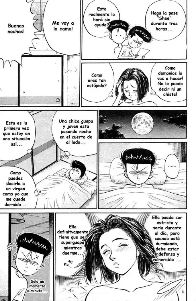 Ningen Kyouki Katsuo - Capítulo 22 - Página 11 - LectorTMOo