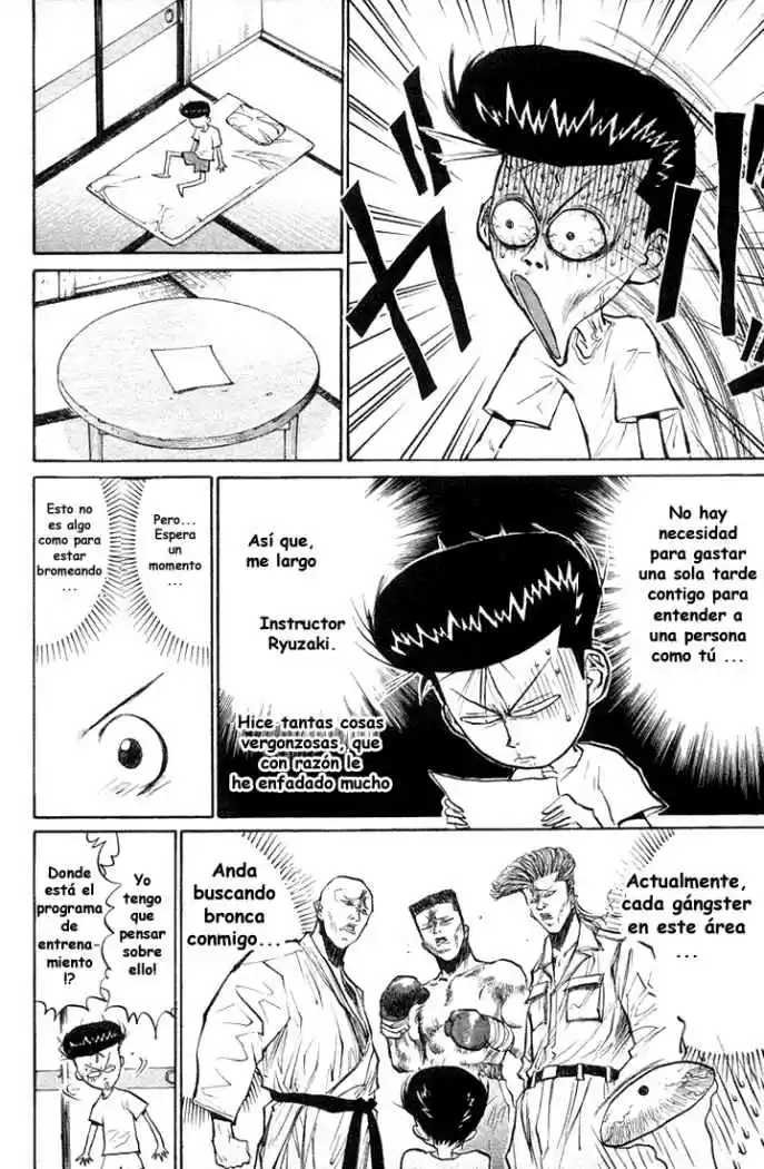Ningen Kyouki Katsuo - Capítulo 22 - Página 14 - LectorTMOo