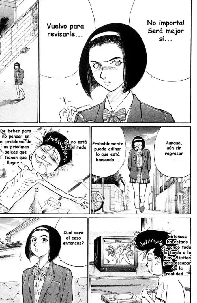 Ningen Kyouki Katsuo - Capítulo 22 - Página 17 - LectorTMOo