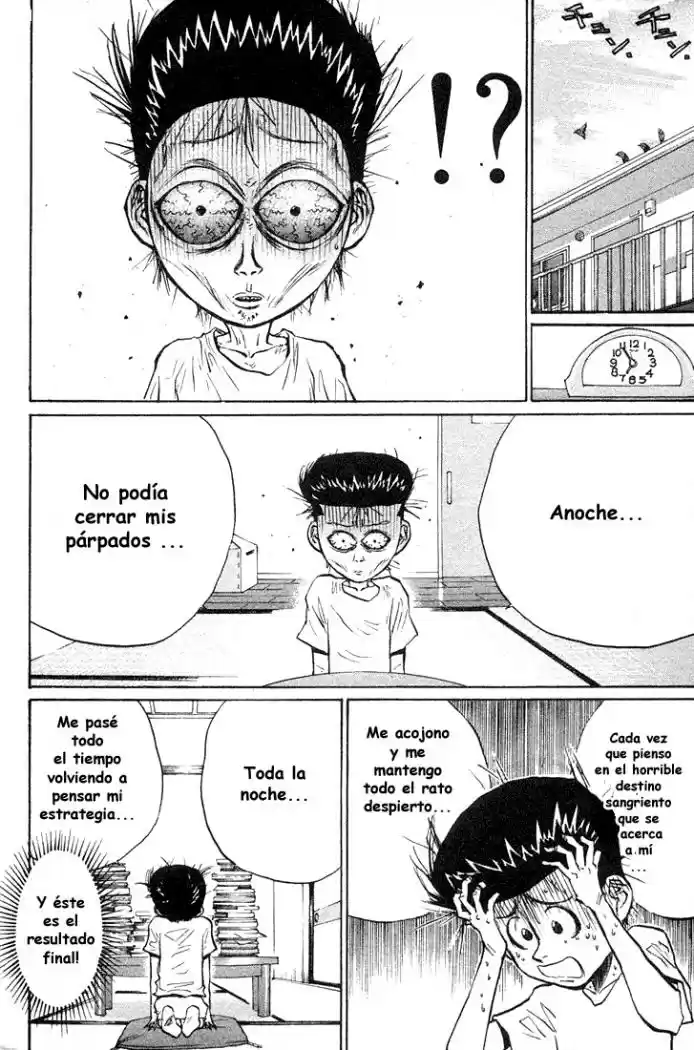 Ningen Kyouki Katsuo - Capítulo 23 - Página 4 - LectorTMOo