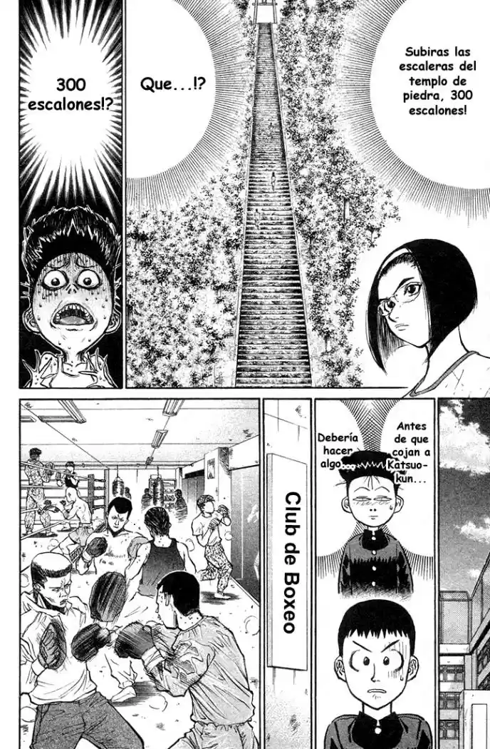 Ningen Kyouki Katsuo - Capítulo 23 - Página 10 - LectorTMOo