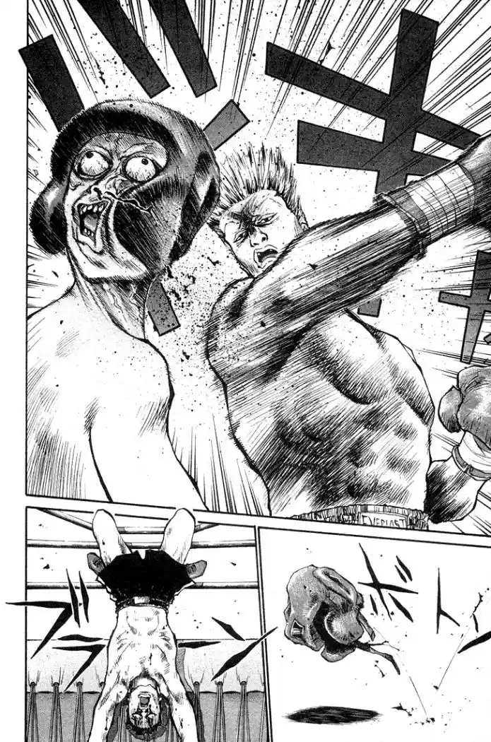Ningen Kyouki Katsuo - Capítulo 23 - Página 12 - LectorTMOo