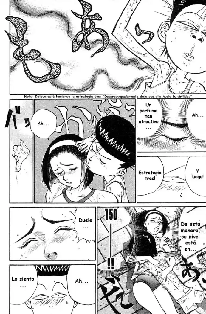Ningen Kyouki Katsuo - Capítulo 23 - Página 16 - LectorTMOo