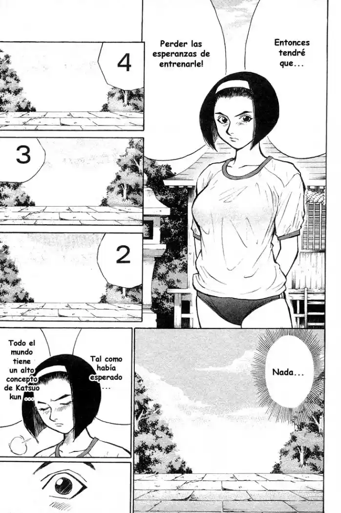 Ningen Kyouki Katsuo - Capítulo 23 - Página 19 - LectorTMOo