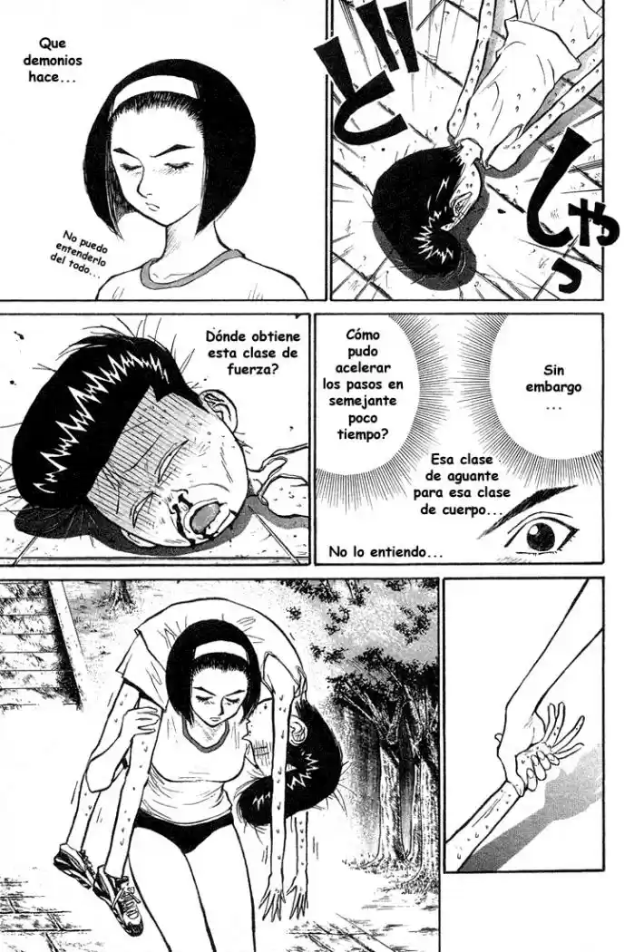Ningen Kyouki Katsuo - Capítulo 23 - Página 23 - LectorTMOo