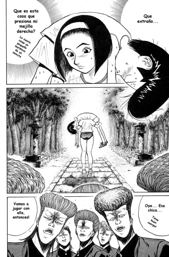 Ningen Kyouki Katsuo - Capítulo 23 - Página 26 - LectorTMOo