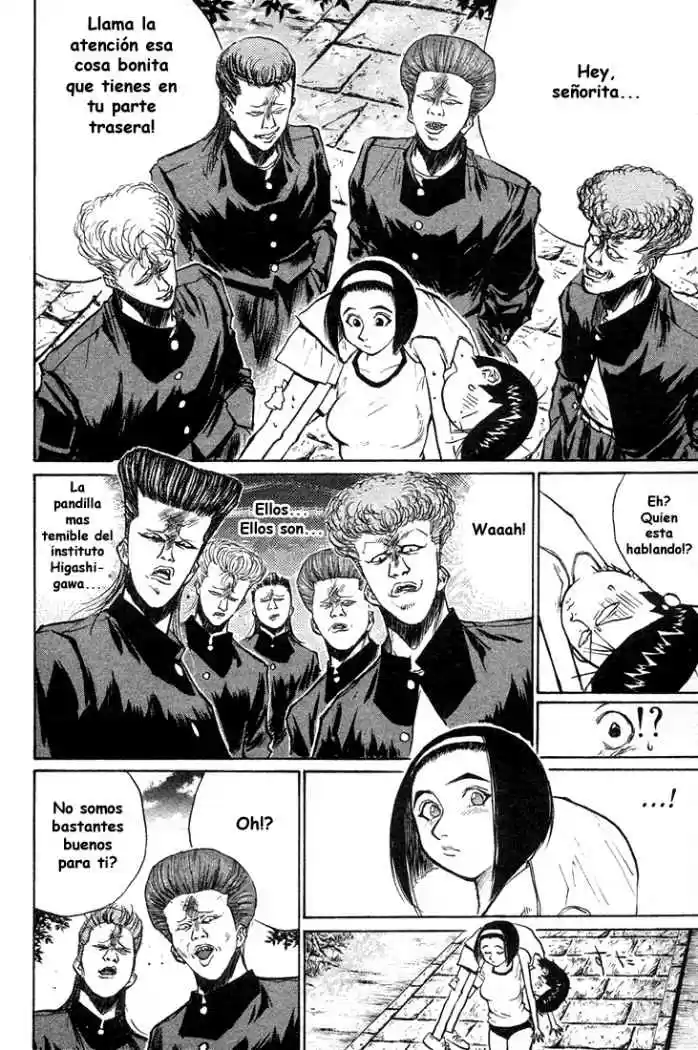 Ningen Kyouki Katsuo - Capítulo 24 - Página 2 - LectorTMOo