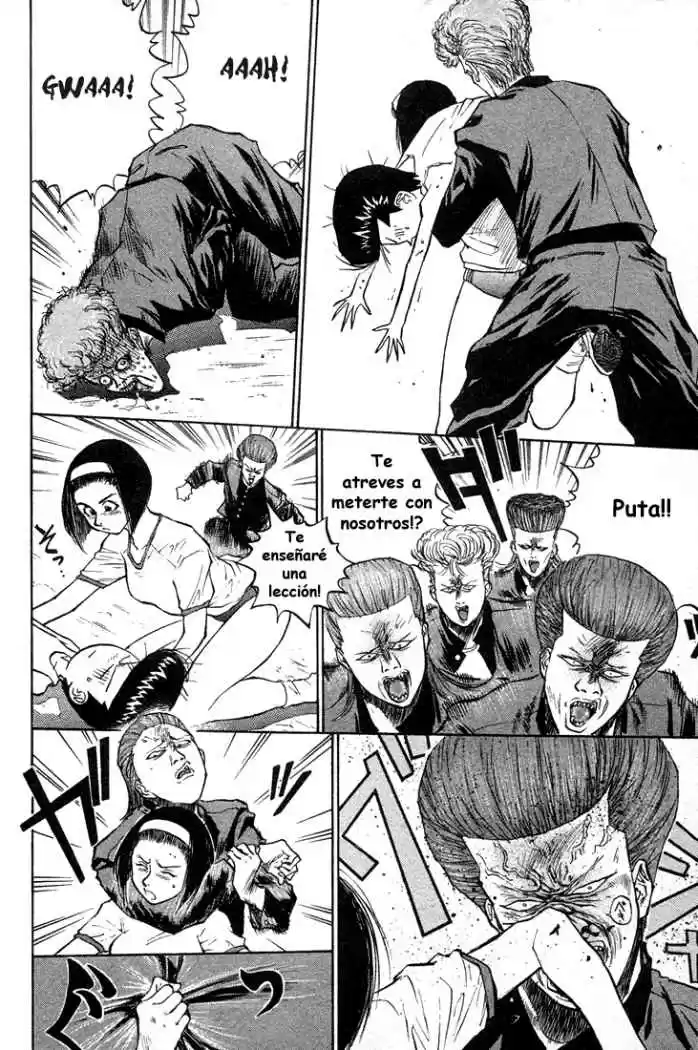 Ningen Kyouki Katsuo - Capítulo 24 - Página 4 - LectorTMOo