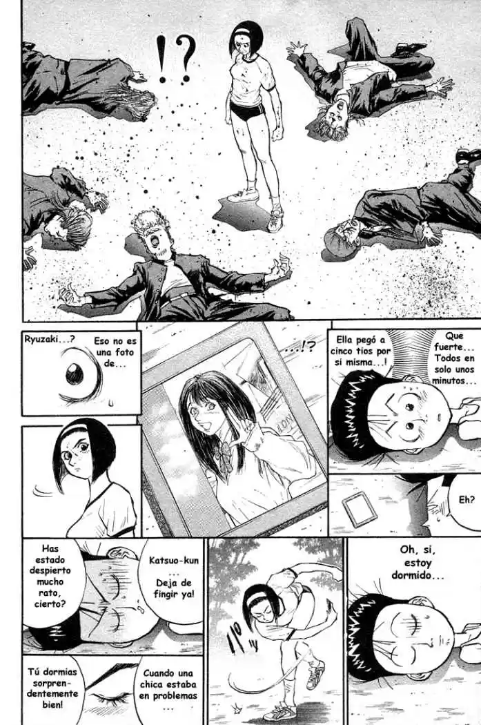 Ningen Kyouki Katsuo - Capítulo 24 - Página 7 - LectorTMOo