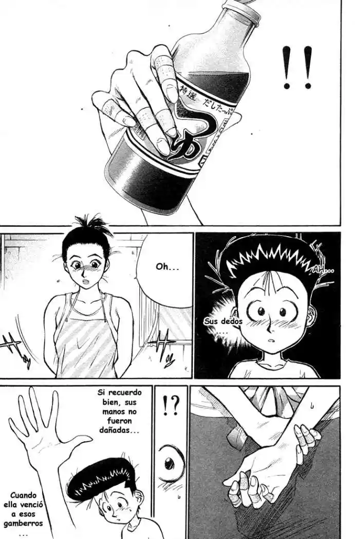 Ningen Kyouki Katsuo - Capítulo 24 - Página 14 - LectorTMOo