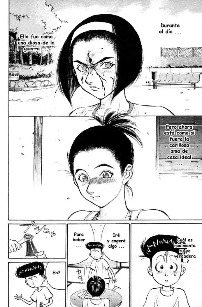 Ningen Kyouki Katsuo - Capítulo 24 - Página 15 - LectorTMOo