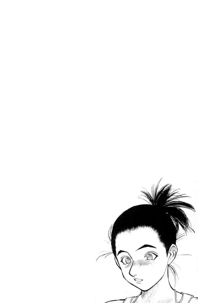 Ningen Kyouki Katsuo - Capítulo 24 - Página 19 - LectorTMOo