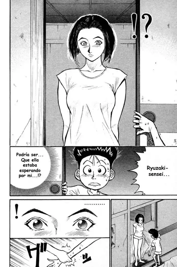 Ningen Kyouki Katsuo - Capítulo 25 - Página 2 - LectorTMOo