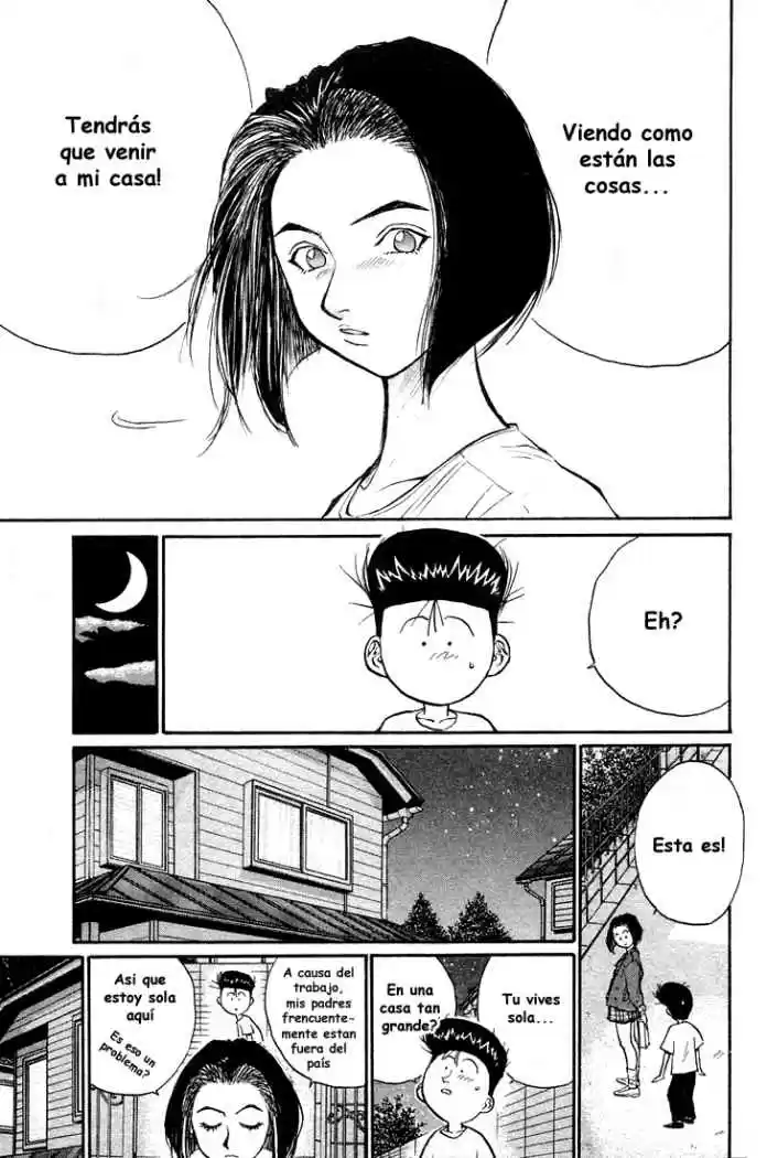 Ningen Kyouki Katsuo - Capítulo 25 - Página 5 - LectorTMOo