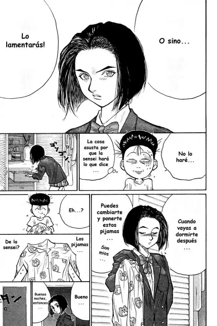 Ningen Kyouki Katsuo - Capítulo 25 - Página 7 - LectorTMOo