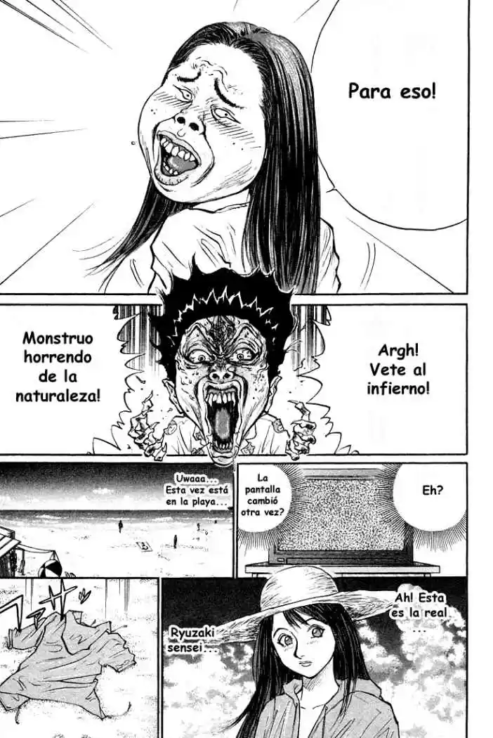 Ningen Kyouki Katsuo - Capítulo 25 - Página 11 - LectorTMOo