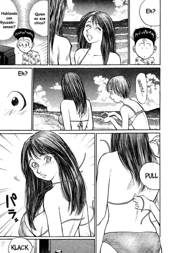 Ningen Kyouki Katsuo - Capítulo 25 - Página 13 - LectorTMOo