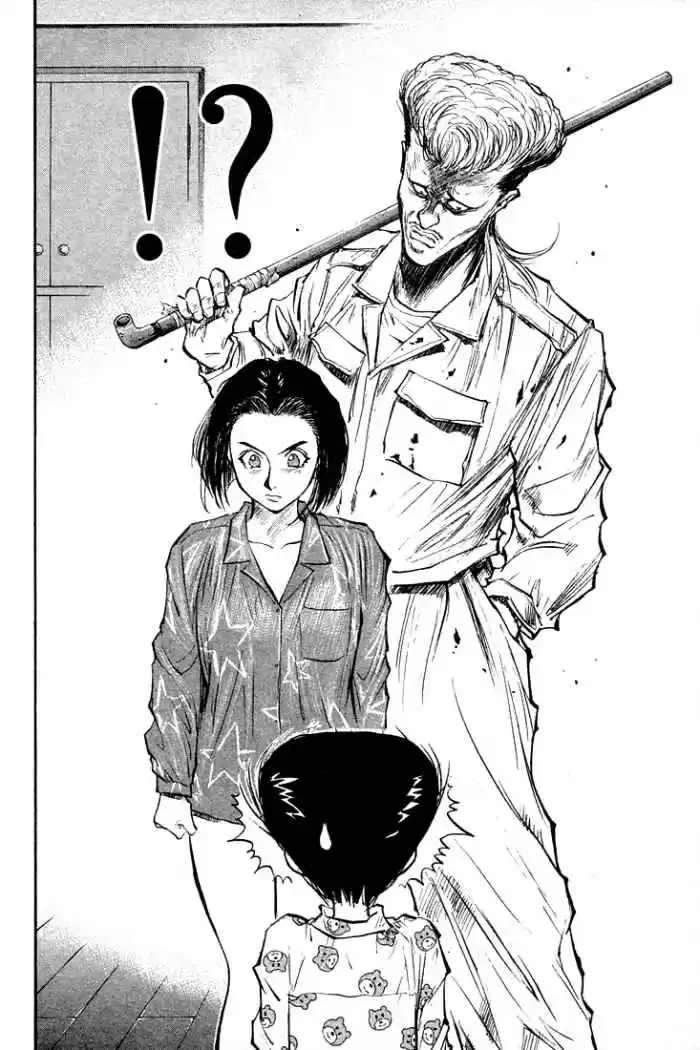 Ningen Kyouki Katsuo - Capítulo 25 - Página 16 - LectorTMOo