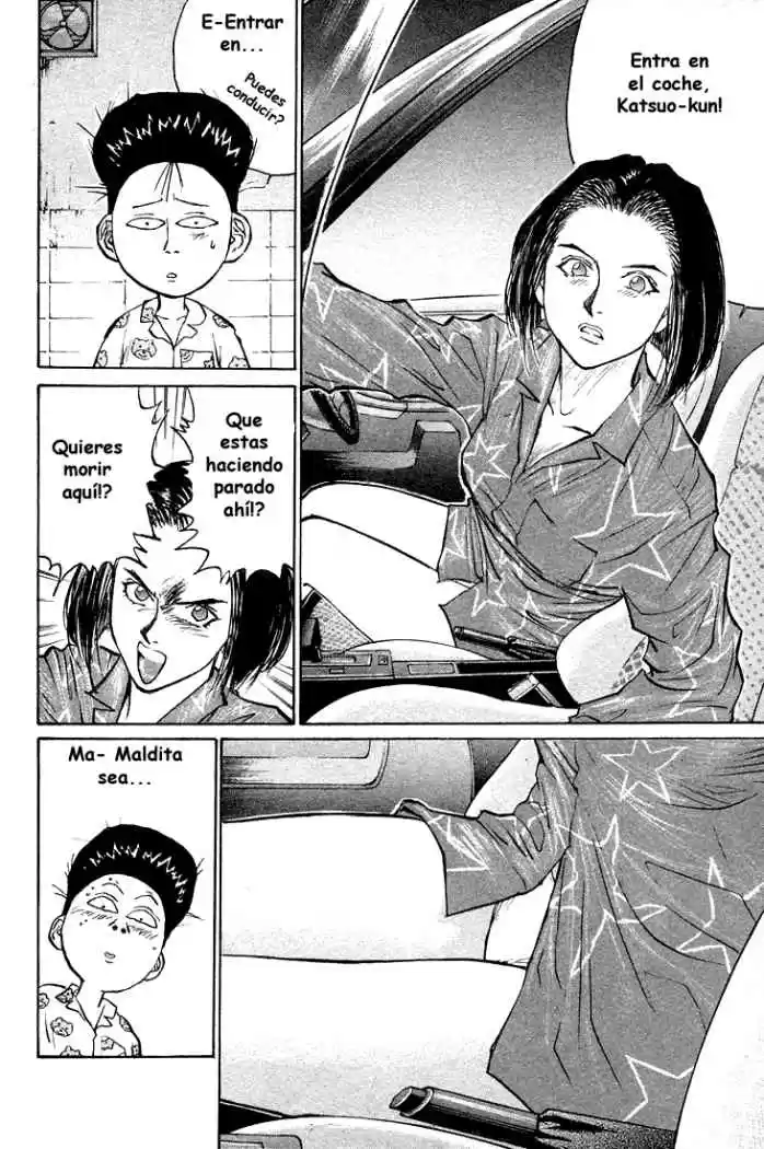 Ningen Kyouki Katsuo - Capítulo 25 - Página 18 - LectorTMOo