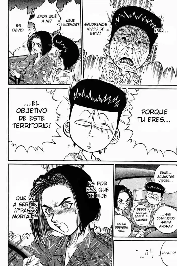 Ningen Kyouki Katsuo - Capítulo 26 - Página 3 - LectorTMOo