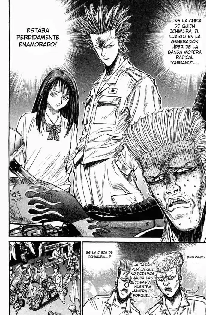 Ningen Kyouki Katsuo - Capítulo 26 - Página 15 - LectorTMOo