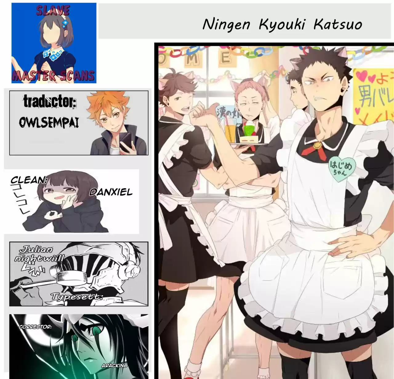 Ningen Kyouki Katsuo - Capítulo 27 - Página 1 - LectorTMOo
