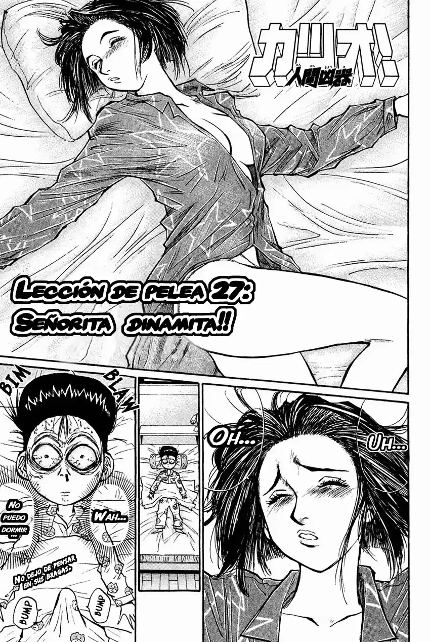 Ningen Kyouki Katsuo - Capítulo 27 - Página 2 - LectorTMOo
