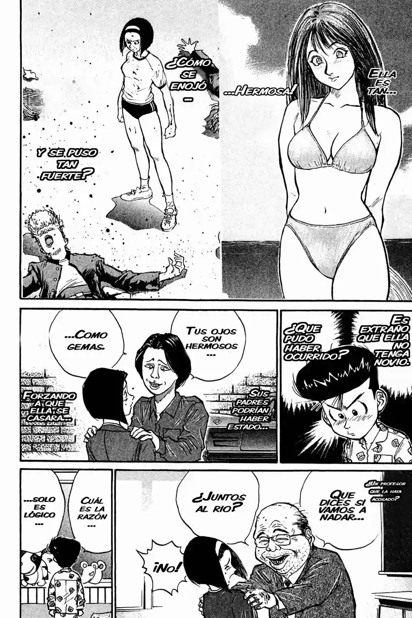 Ningen Kyouki Katsuo - Capítulo 27 - Página 3 - LectorTMOo