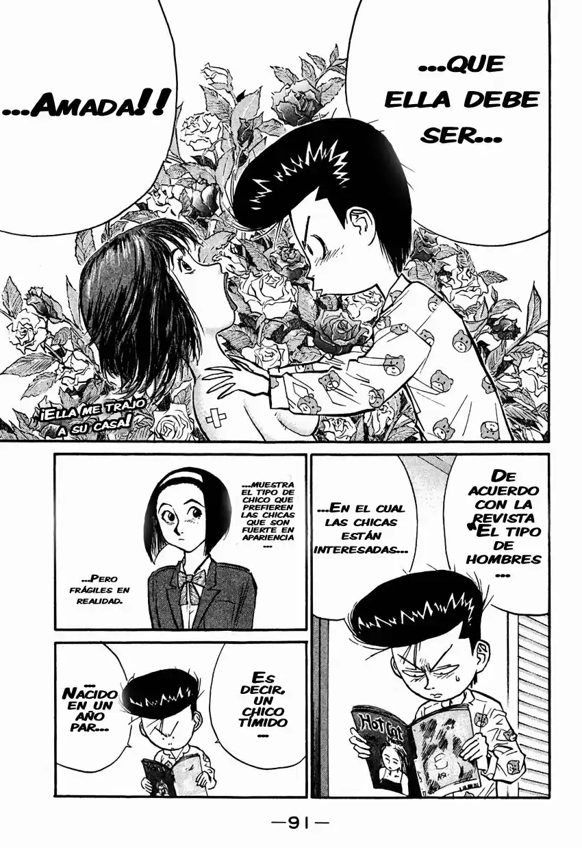 Ningen Kyouki Katsuo - Capítulo 27 - Página 4 - LectorTMOo
