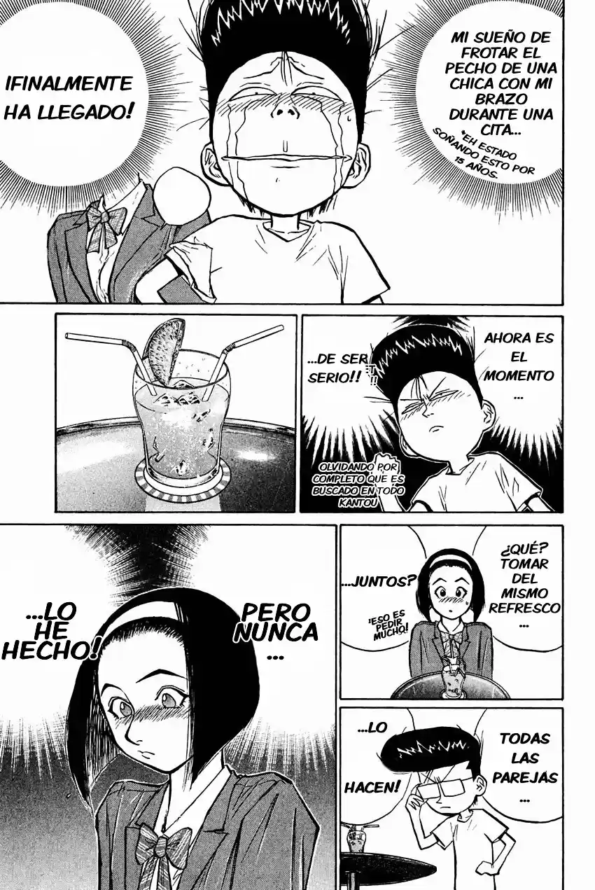 Ningen Kyouki Katsuo - Capítulo 27 - Página 15 - LectorTMOo