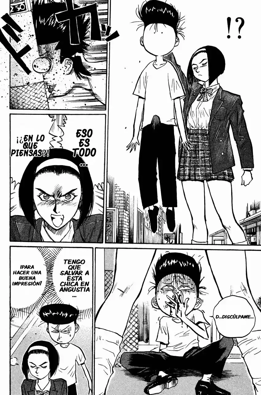 Ningen Kyouki Katsuo - Capítulo 27 - Página 18 - LectorTMOo