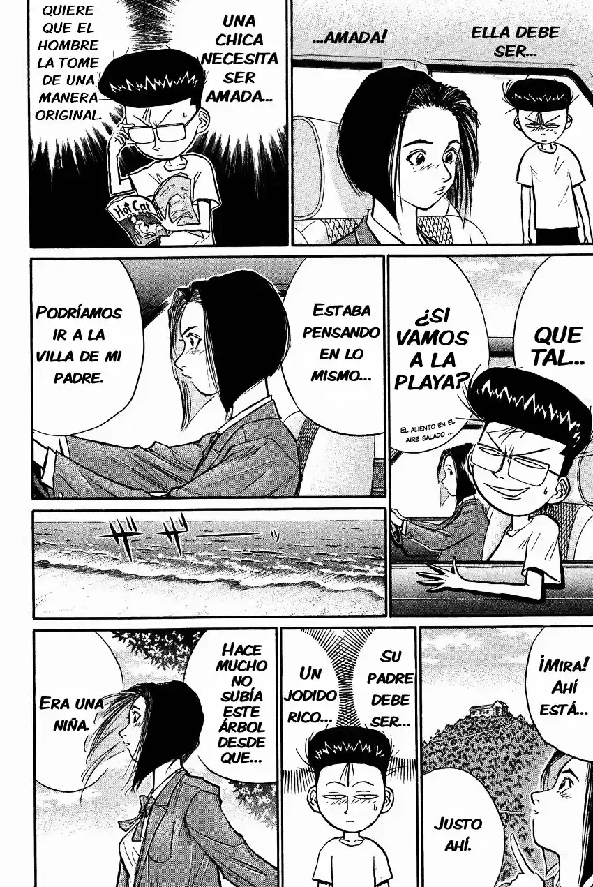 Ningen Kyouki Katsuo - Capítulo 28 - Página 7 - LectorTMOo