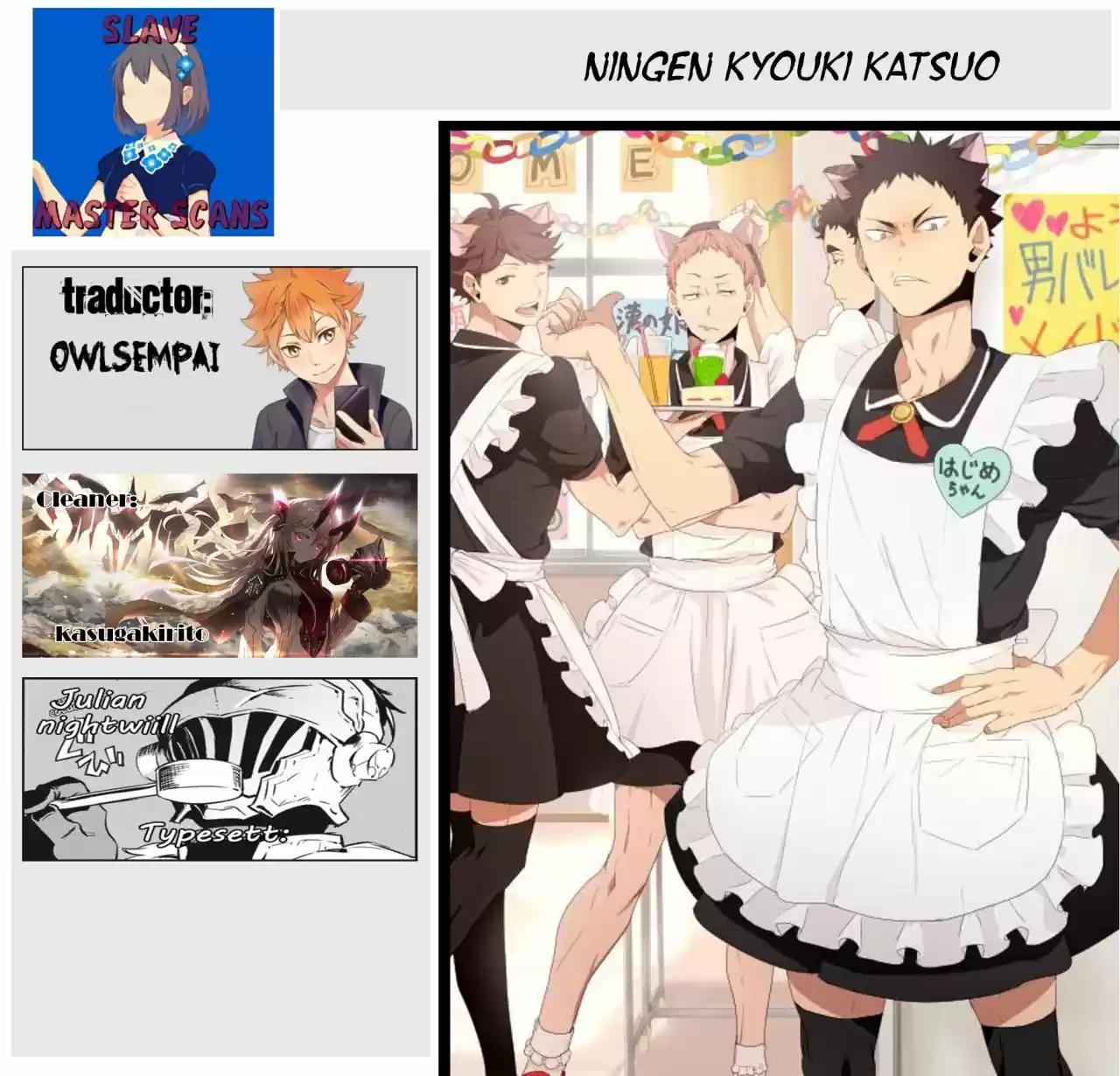 Ningen Kyouki Katsuo - Capítulo 29 - Página 1 - LectorTMOo