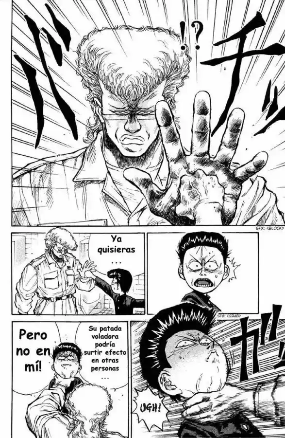 Ningen Kyouki Katsuo - Capítulo 3 - Página 12 - LectorTMOo