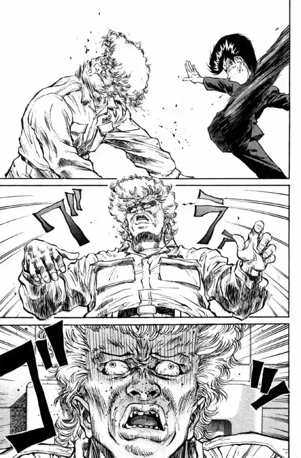 Ningen Kyouki Katsuo - Capítulo 3 - Página 21 - LectorTMOo