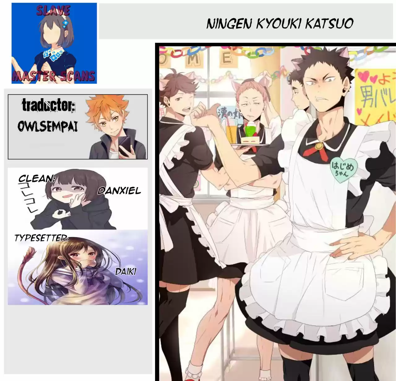Ningen Kyouki Katsuo - Capítulo 30 - Página 1 - LectorTMOo
