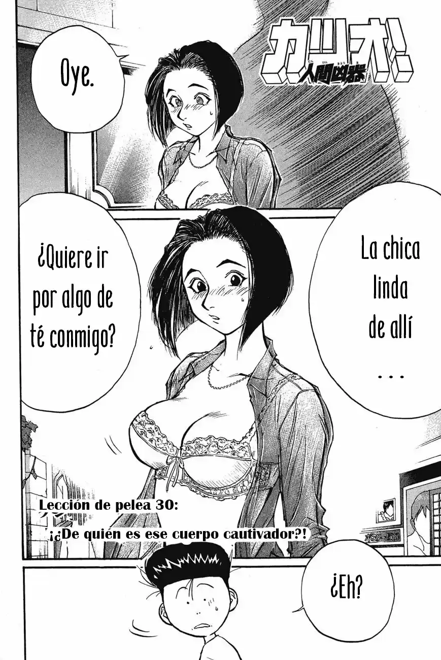 Ningen Kyouki Katsuo - Capítulo 30 - Página 2 - LectorTMOo