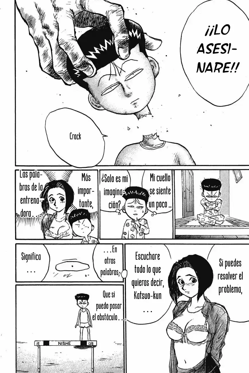 Ningen Kyouki Katsuo - Capítulo 30 - Página 14 - LectorTMOo