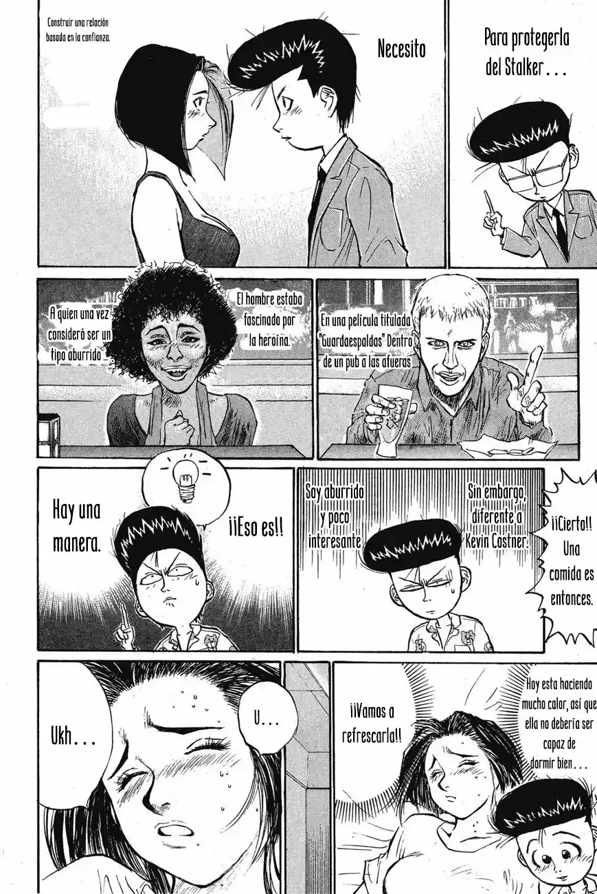Ningen Kyouki Katsuo - Capítulo 30 - Página 16 - LectorTMOo
