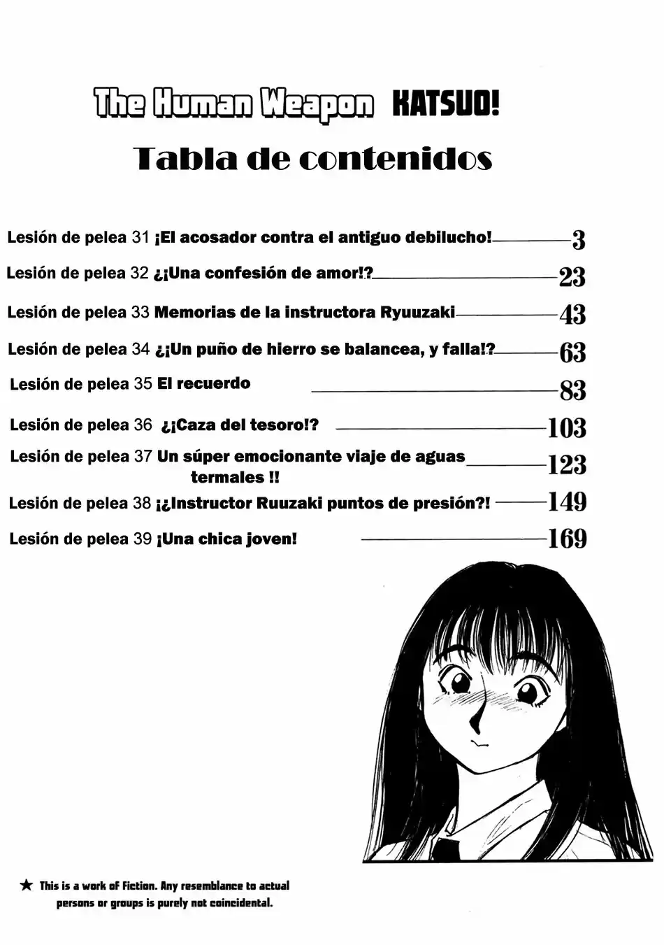 Ningen Kyouki Katsuo - Capítulo 31 - Página 2 - LectorTMOo