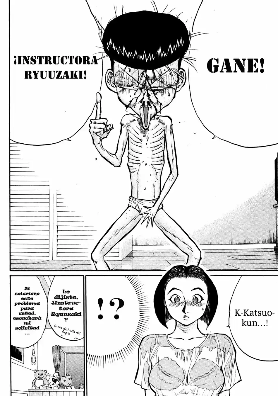 Ningen Kyouki Katsuo - Capítulo 31 - Página 20 - LectorTMOo