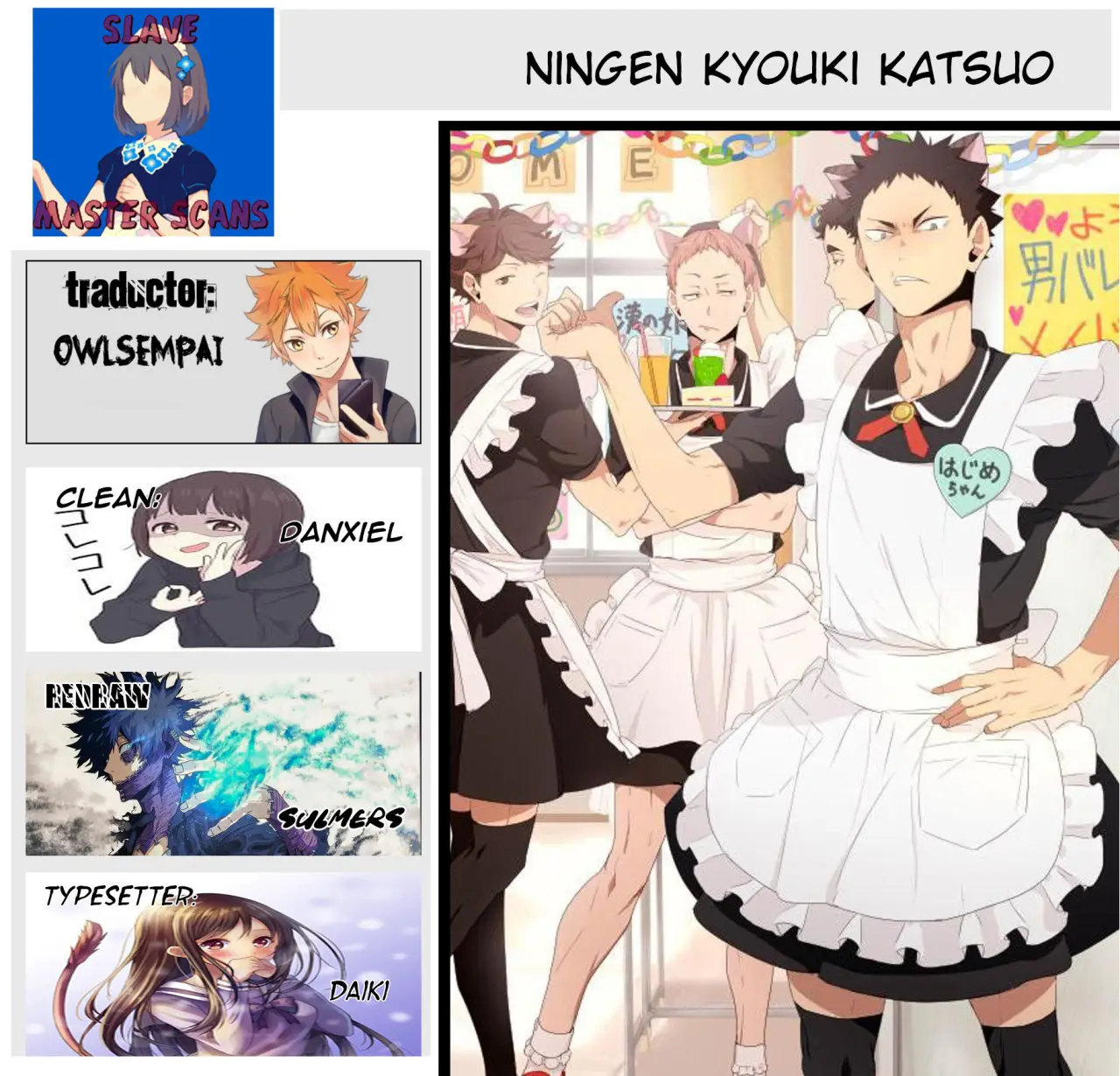 Ningen Kyouki Katsuo - Capítulo 32 - Página 1 - LectorTMOo