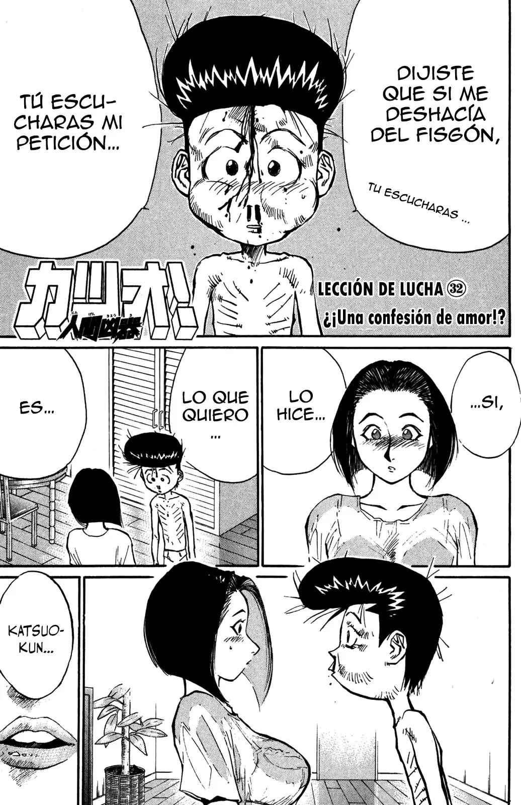 Ningen Kyouki Katsuo - Capítulo 32 - Página 2 - LectorTMOo