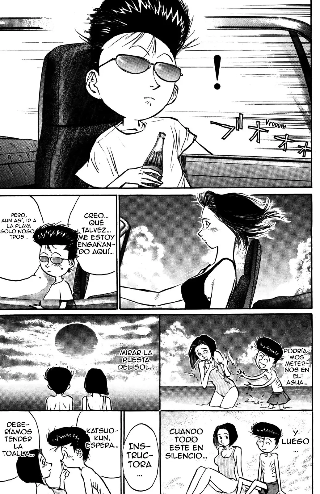 Ningen Kyouki Katsuo - Capítulo 32 - Página 4 - LectorTMOo