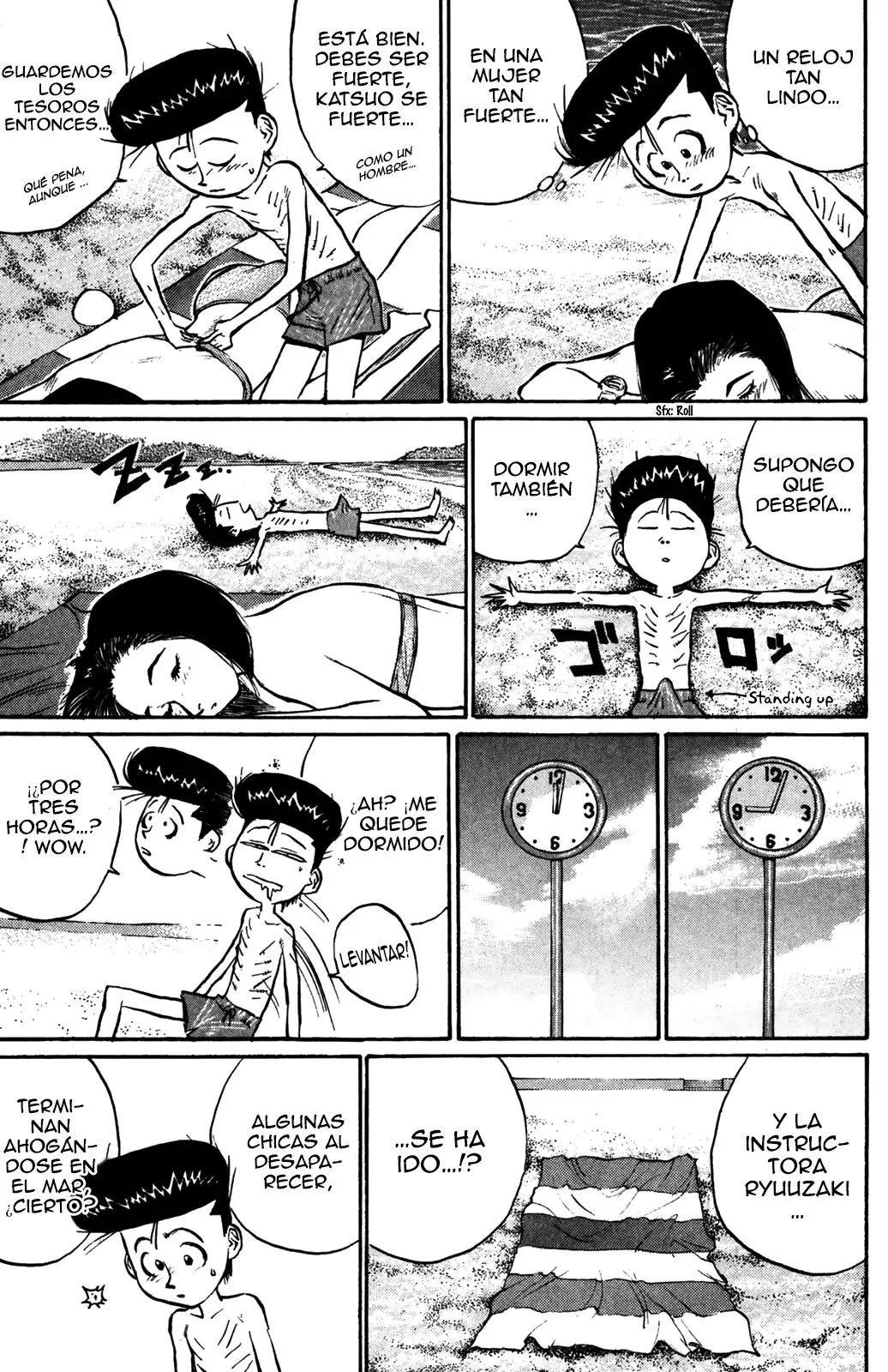 Ningen Kyouki Katsuo - Capítulo 32 - Página 12 - LectorTMOo