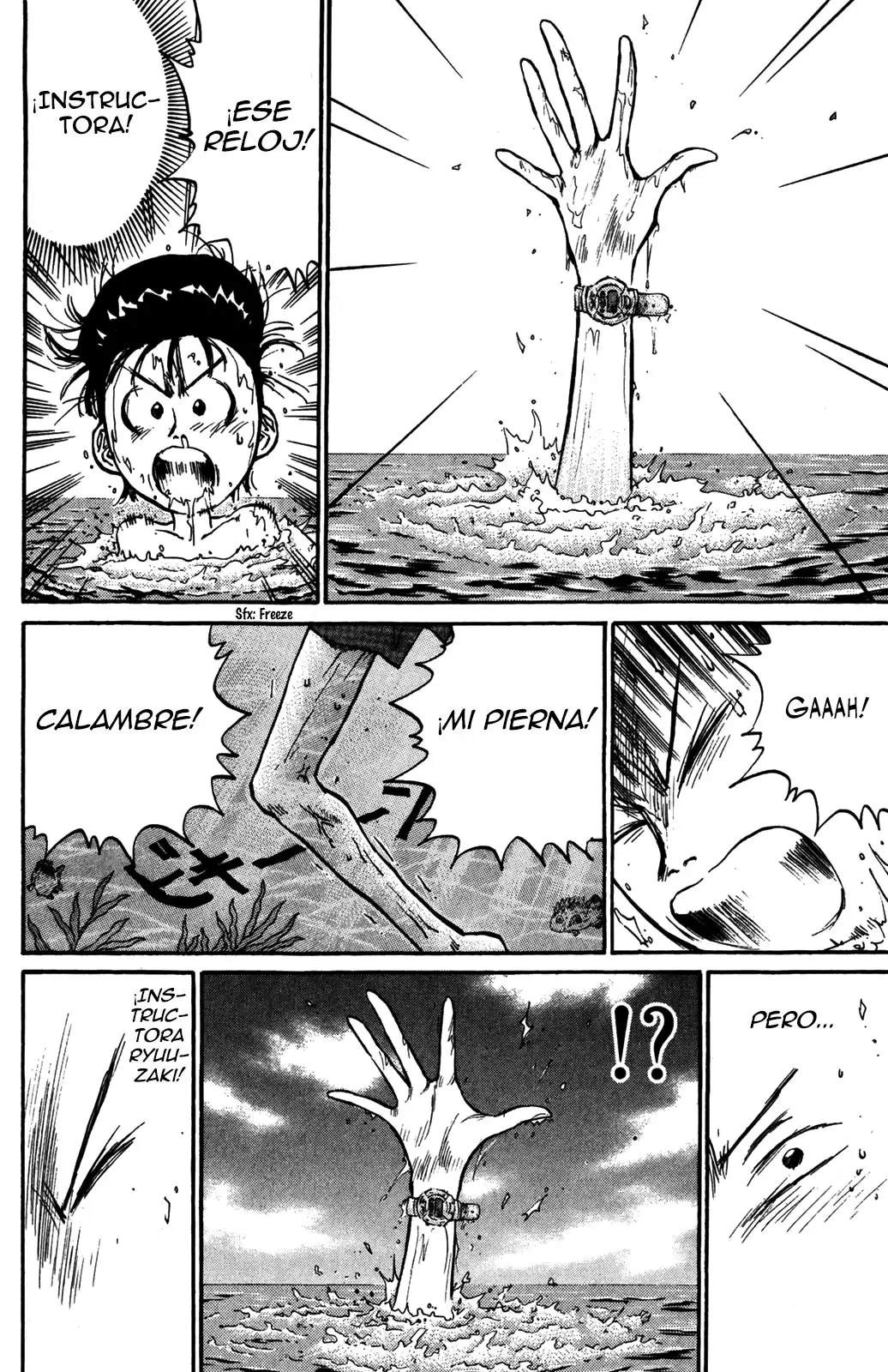Ningen Kyouki Katsuo - Capítulo 32 - Página 15 - LectorTMOo