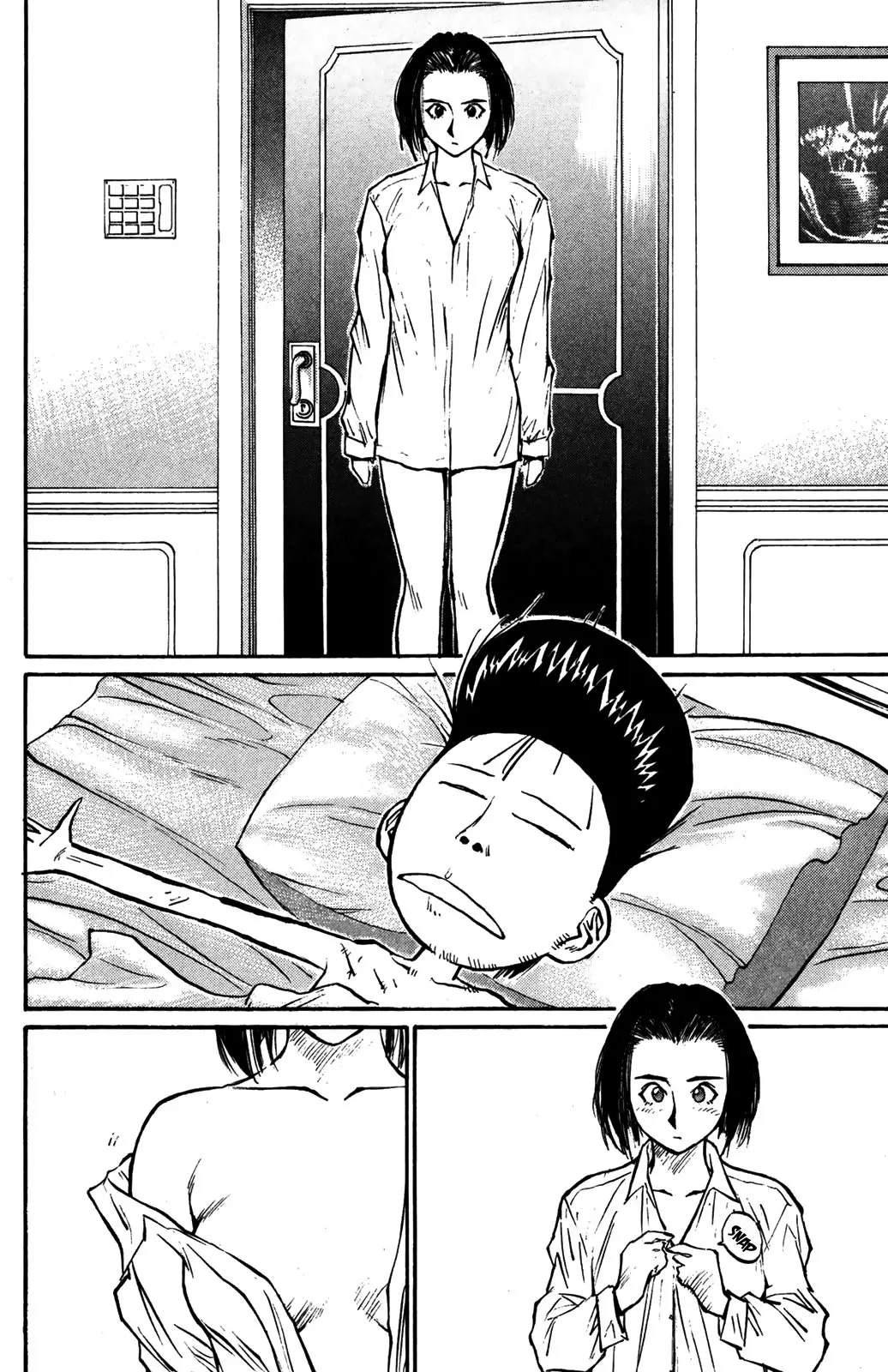 Ningen Kyouki Katsuo - Capítulo 32 - Página 19 - LectorTMOo