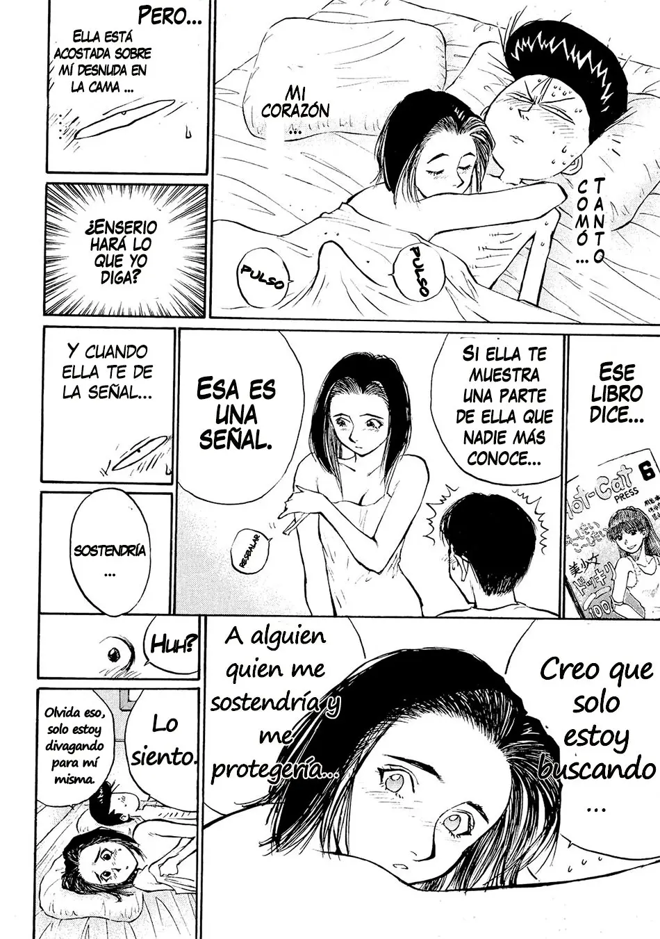 Ningen Kyouki Katsuo - Capítulo 33 - Página 7 - LectorTMOo