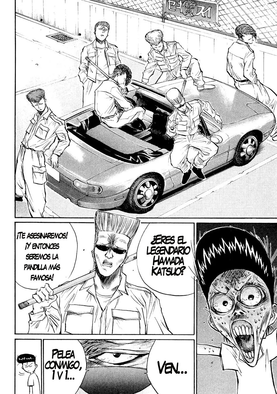 Ningen Kyouki Katsuo - Capítulo 33 - Página 17 - LectorTMOo