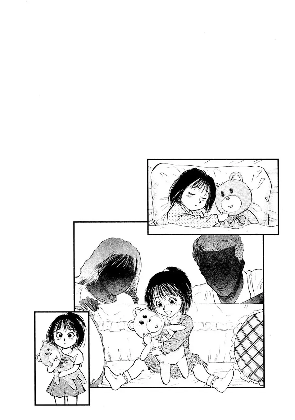 Ningen Kyouki Katsuo - Capítulo 33 - Página 21 - LectorTMOo